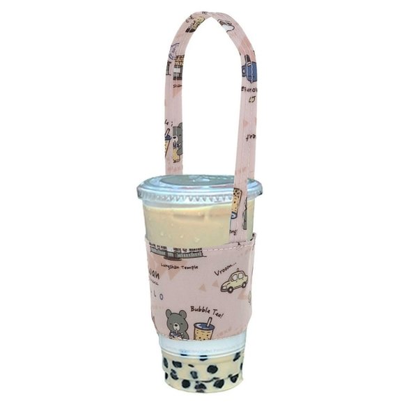 Uma Hana Accessories - Waterproof Taiwan Portable Drink Holder Carrier